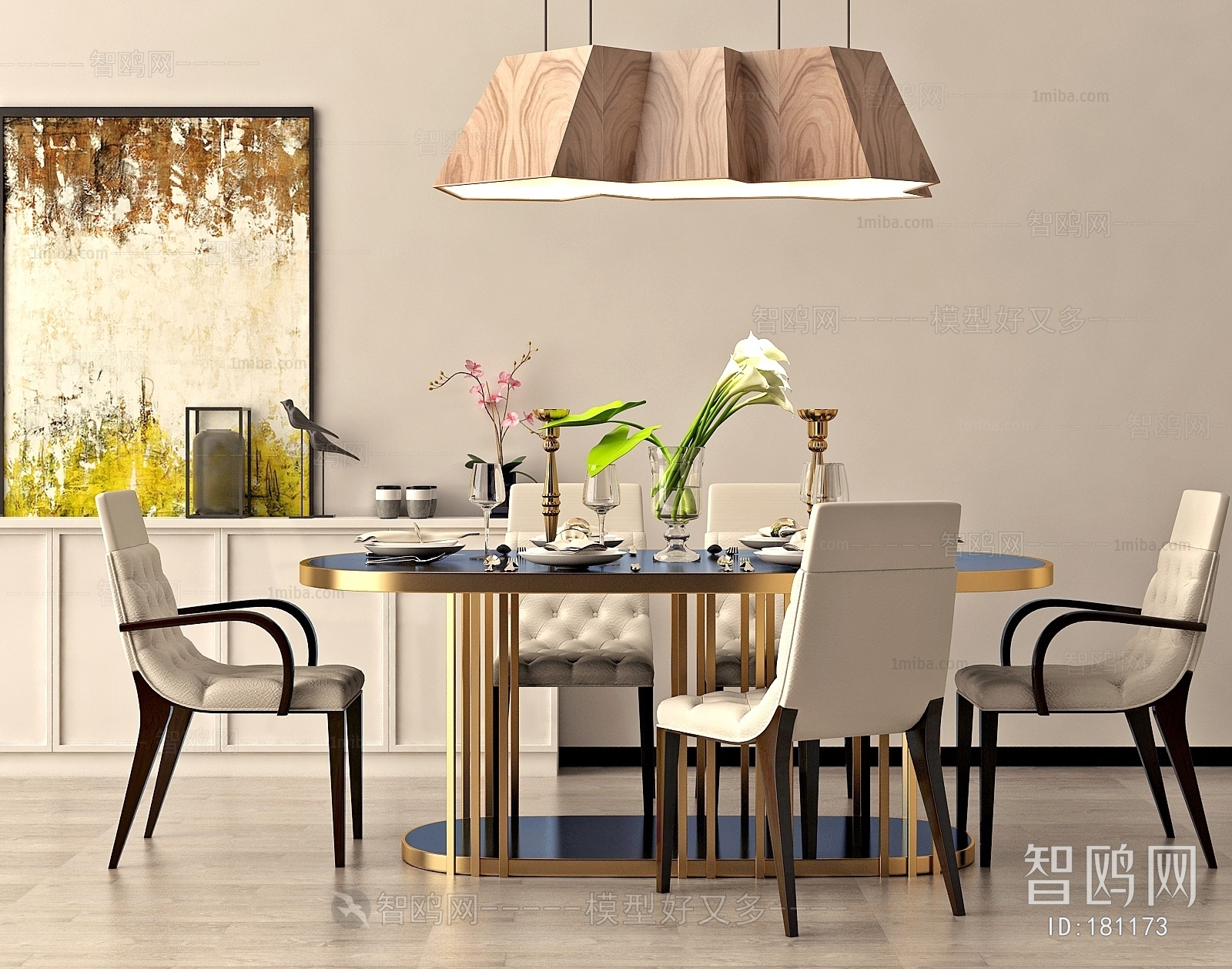 Modern Dining Table And Chairs