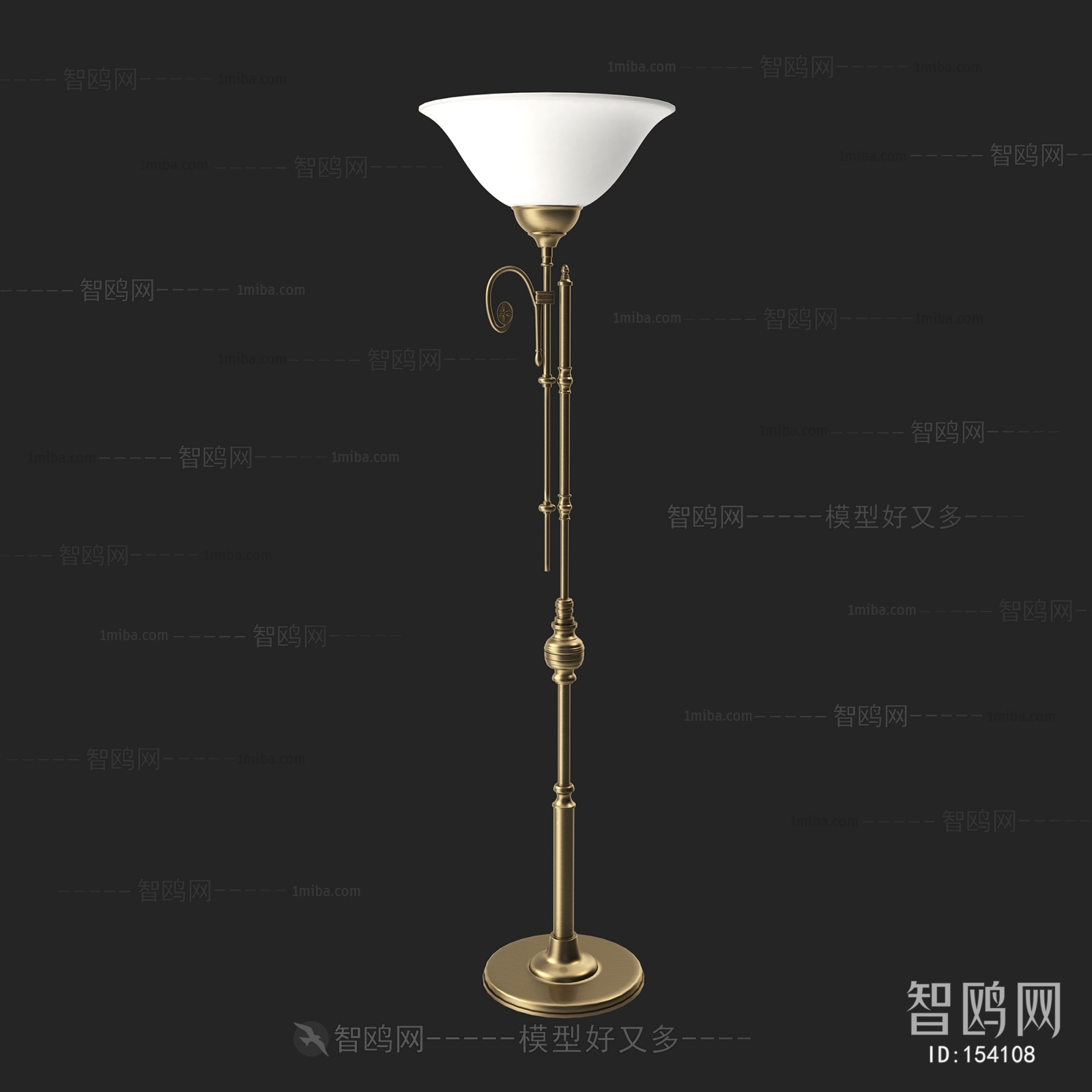 Modern Floor Lamp