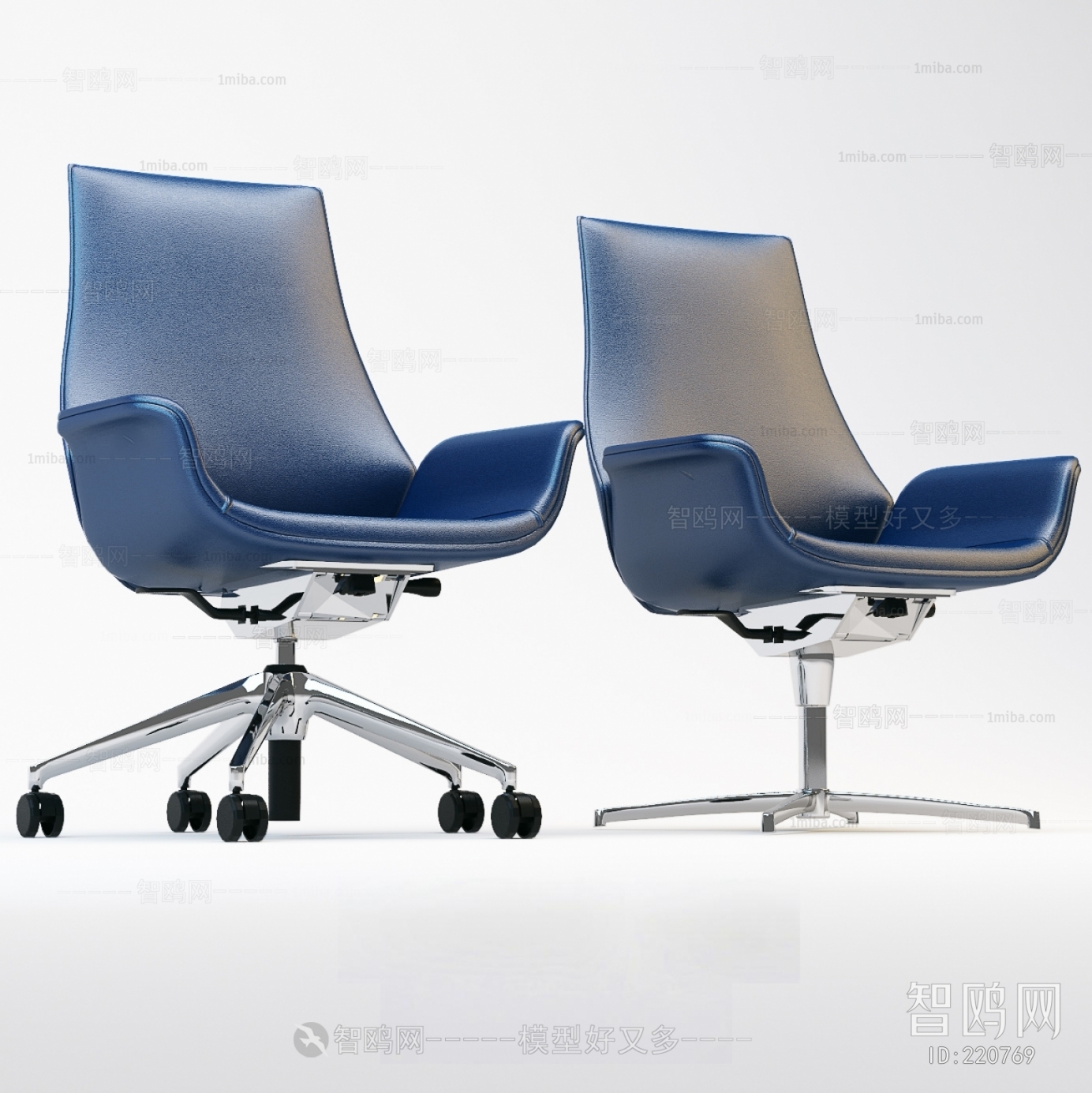 Modern Office Chair