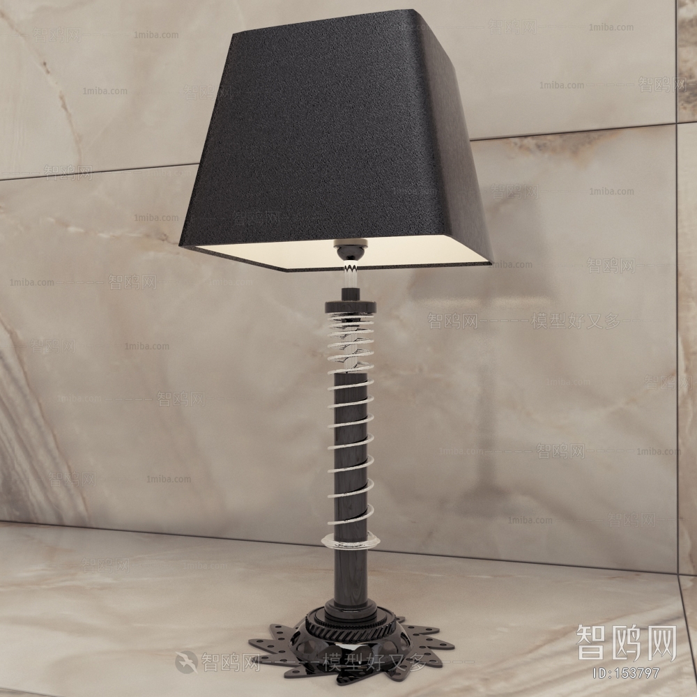 Modern Table Lamp