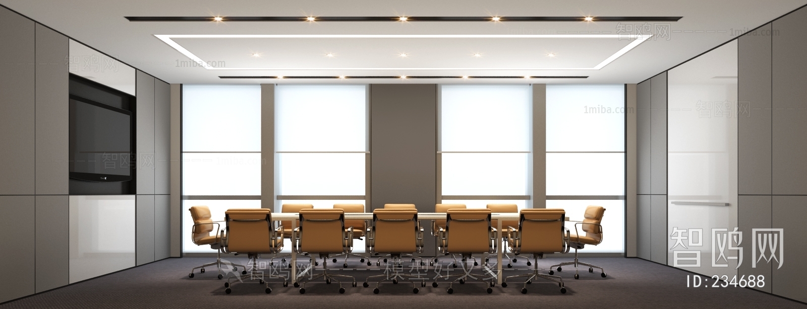 Modern Meeting Room