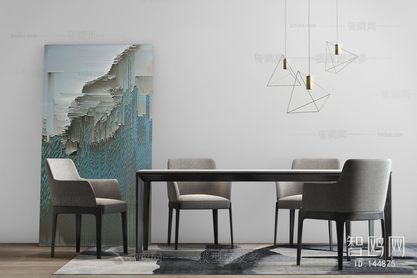 Modern Dining Table And Chairs