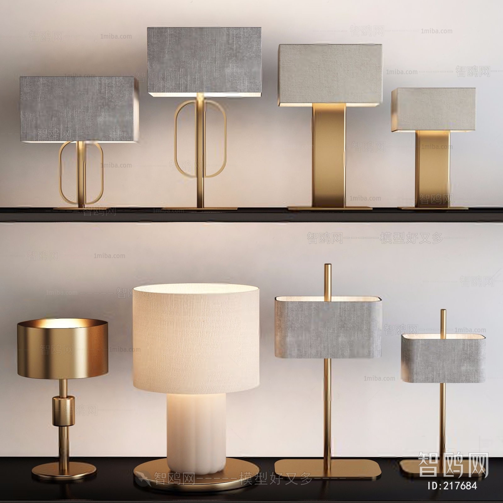 Modern Table Lamp