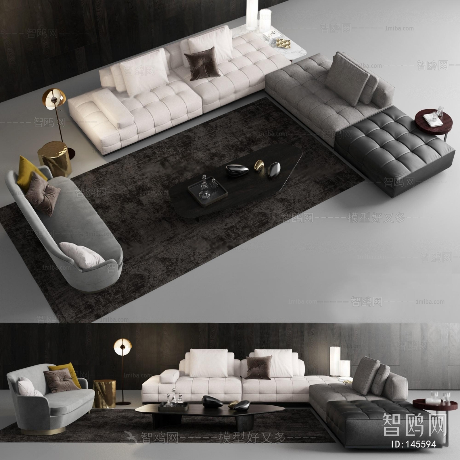 Modern Sofa Combination