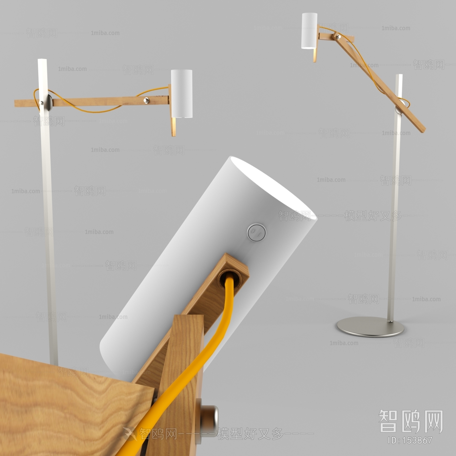 Modern Floor Lamp