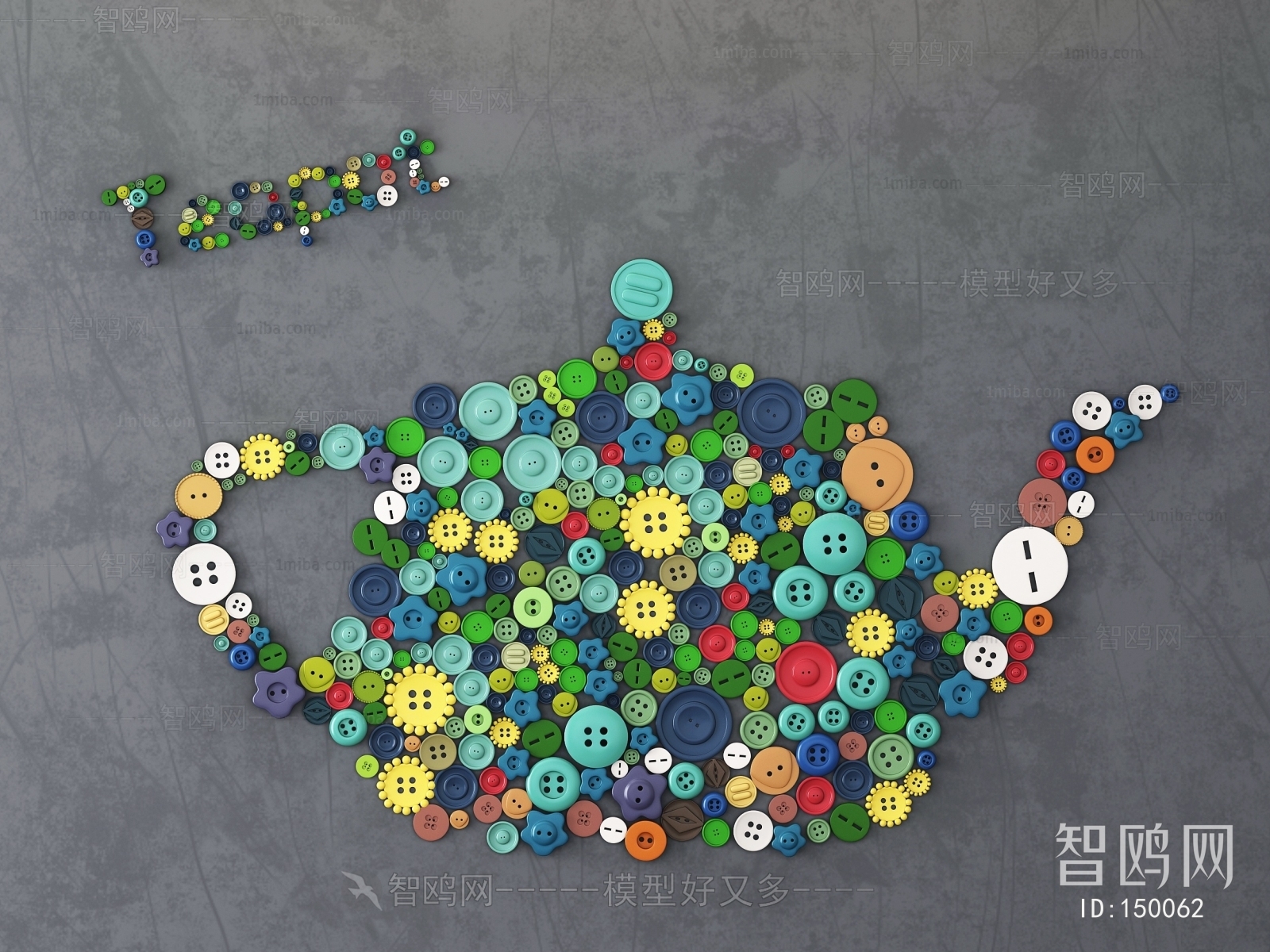 Modern Wall Decoration