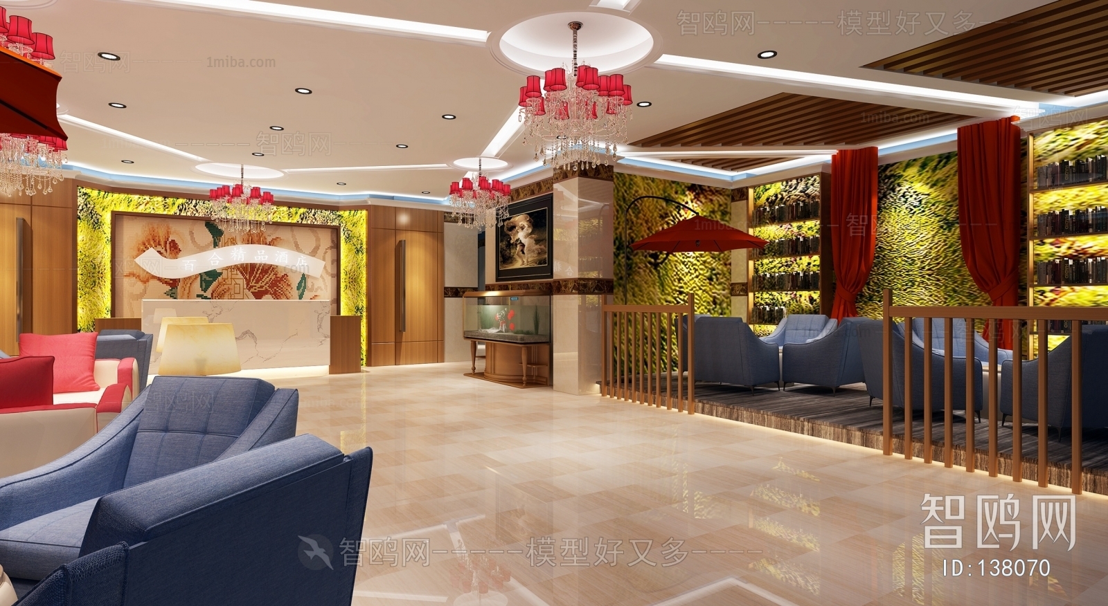 Modern Lobby Hall