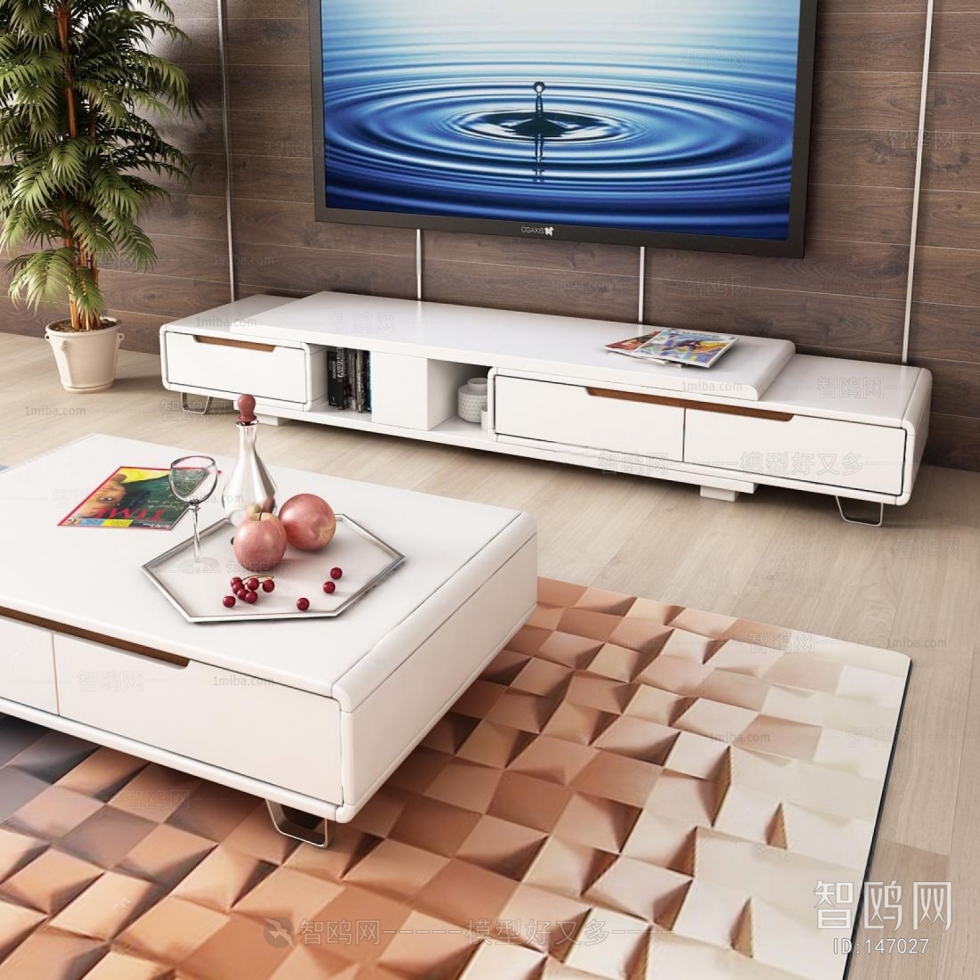 Modern TV Cabinet