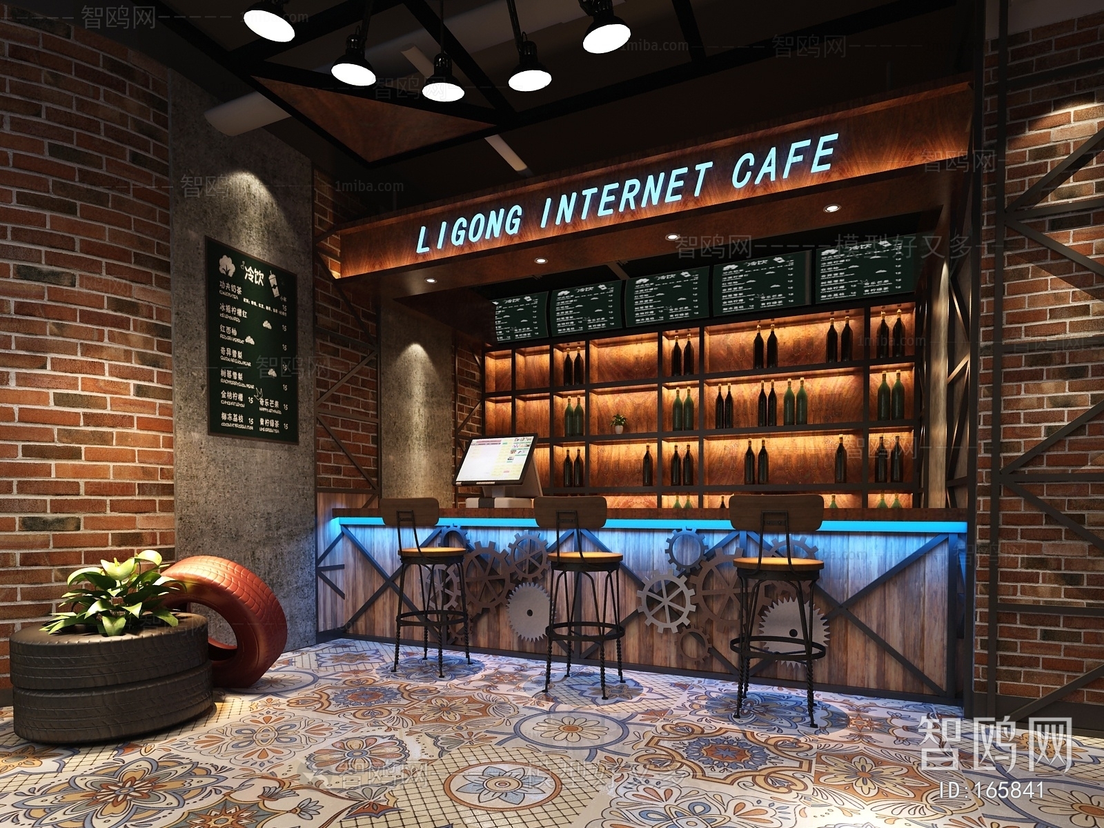 Industrial Style Internet Cafe