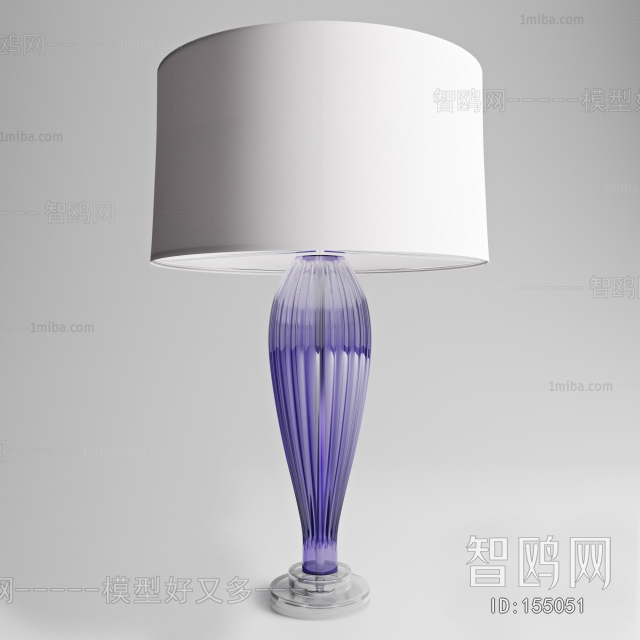 Modern Table Lamp