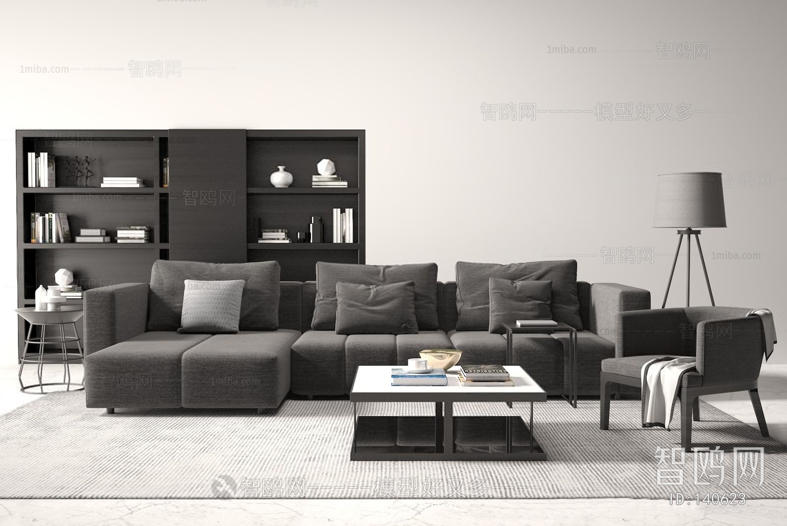 Modern Sofa Combination