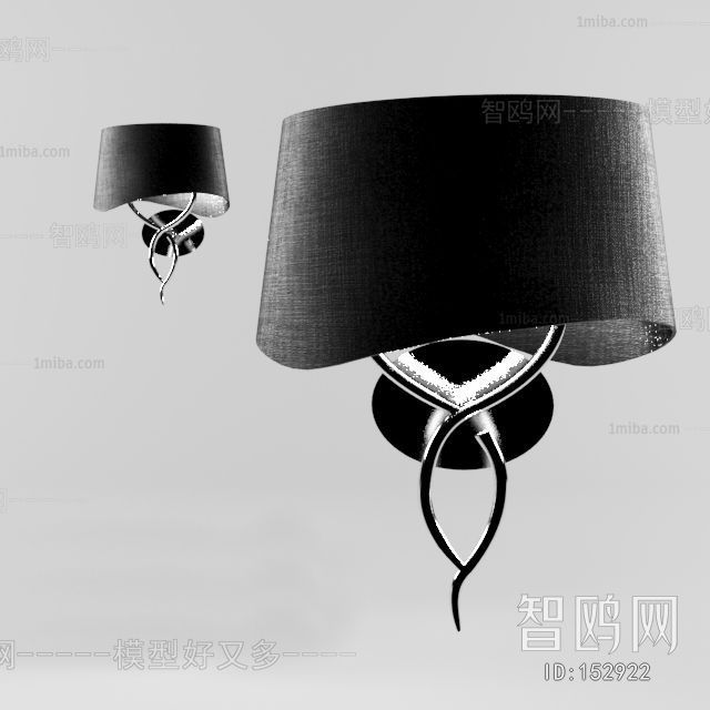 Modern Wall Lamp