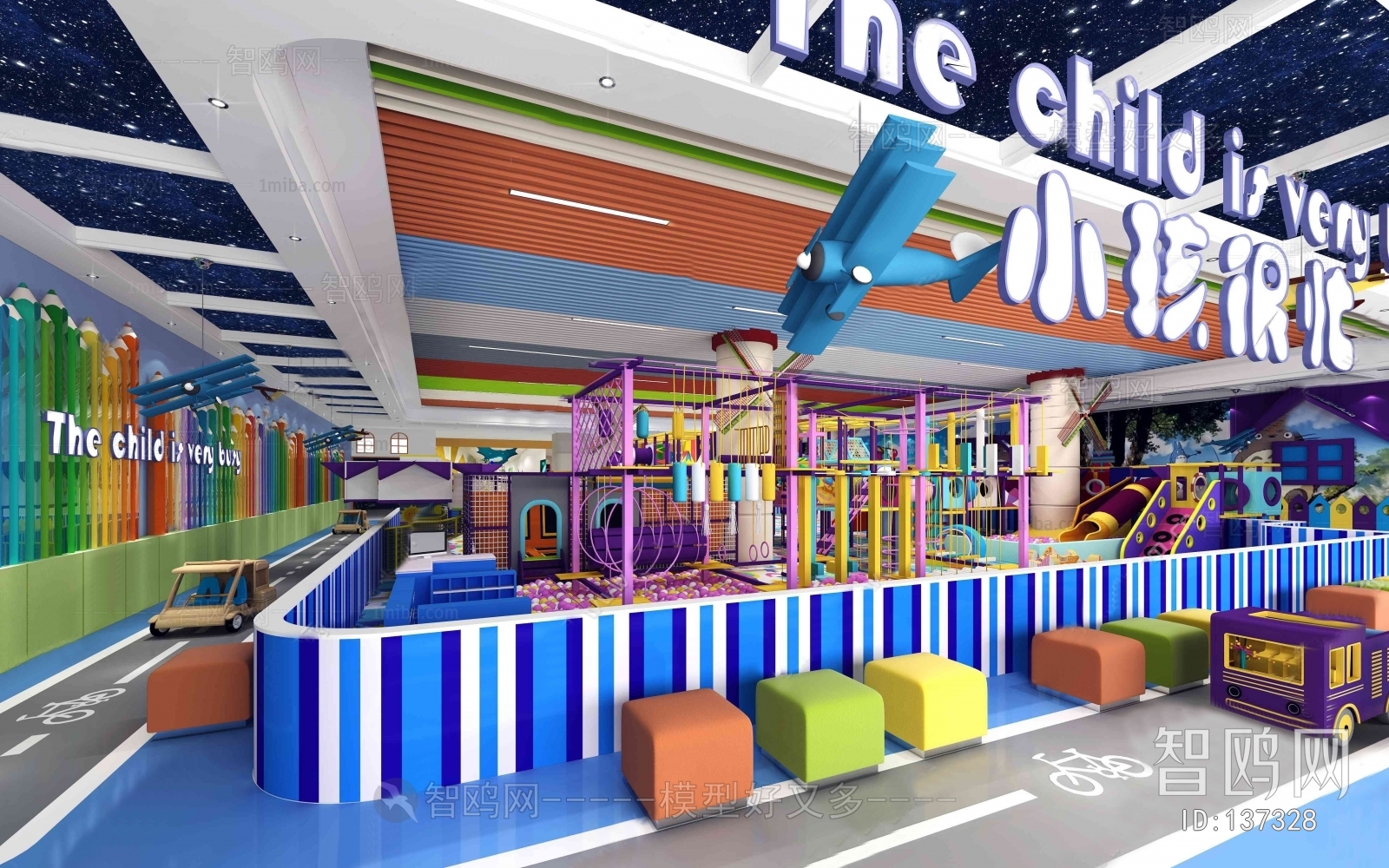 现代淘气堡儿童游乐园3D模型下载