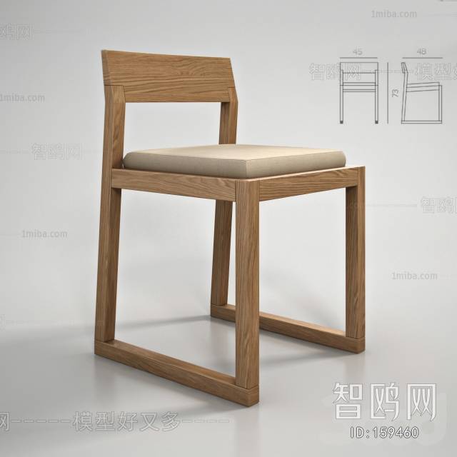 Modern Single Chair