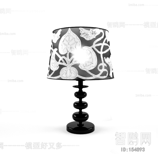 Modern Table Lamp