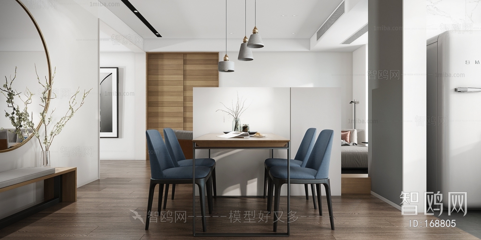 Modern Dining Room