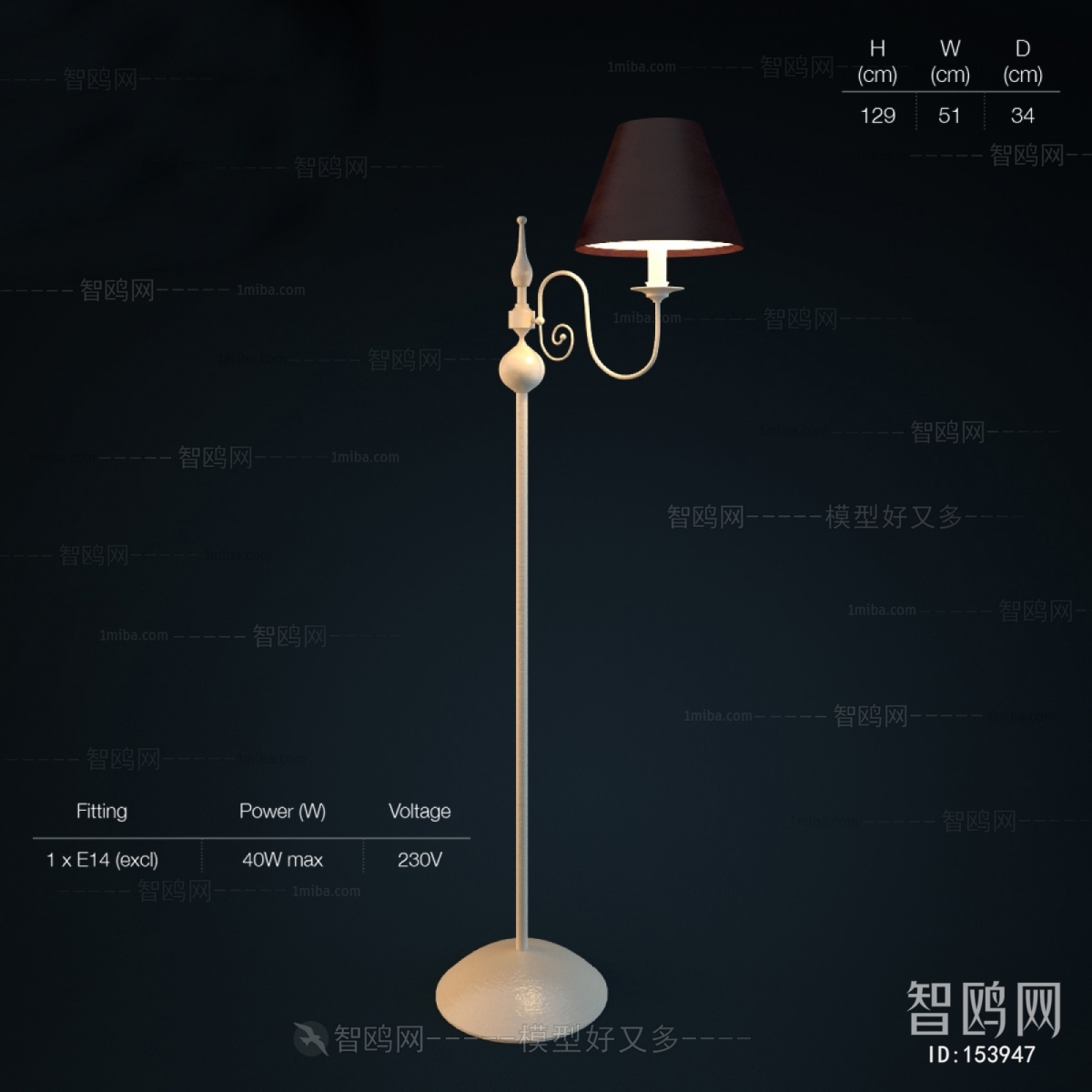 Modern Floor Lamp