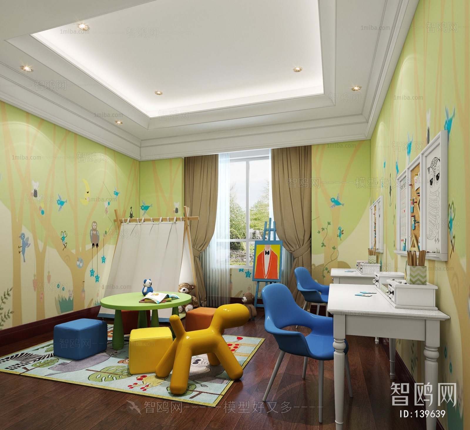 Modern Children's Room Activity Room