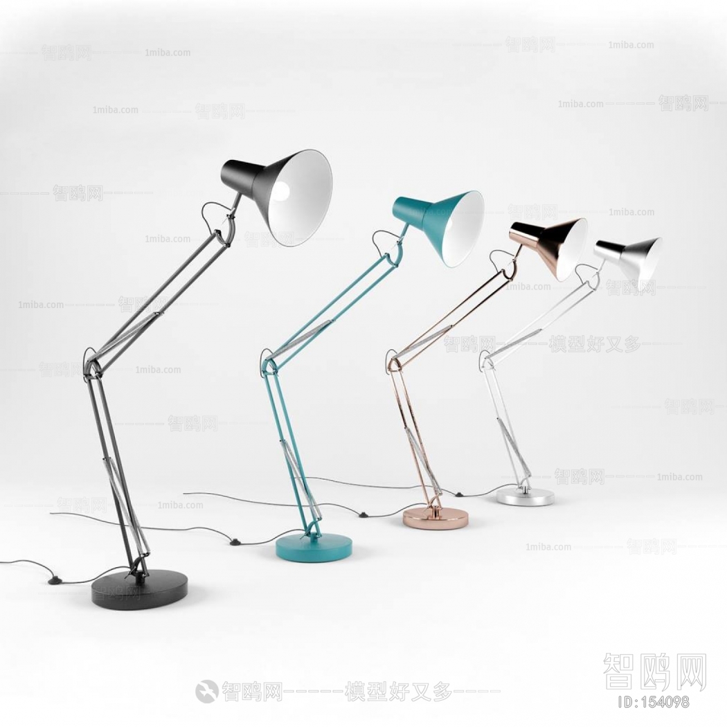 Modern Floor Lamp