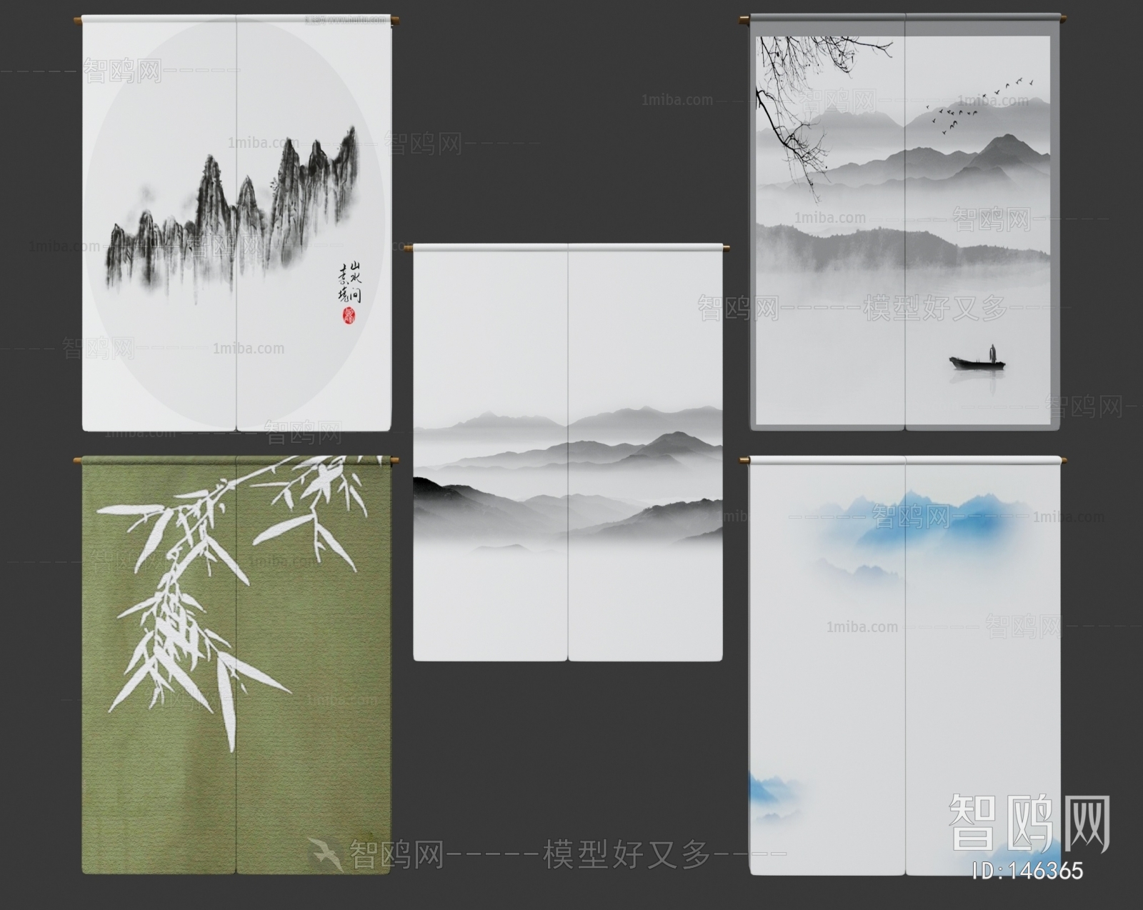 New Chinese Style Painting