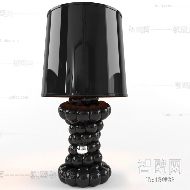 Modern Table Lamp