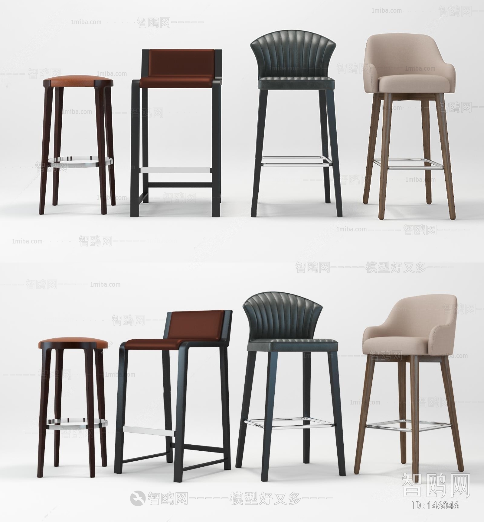 Modern Bar Chair