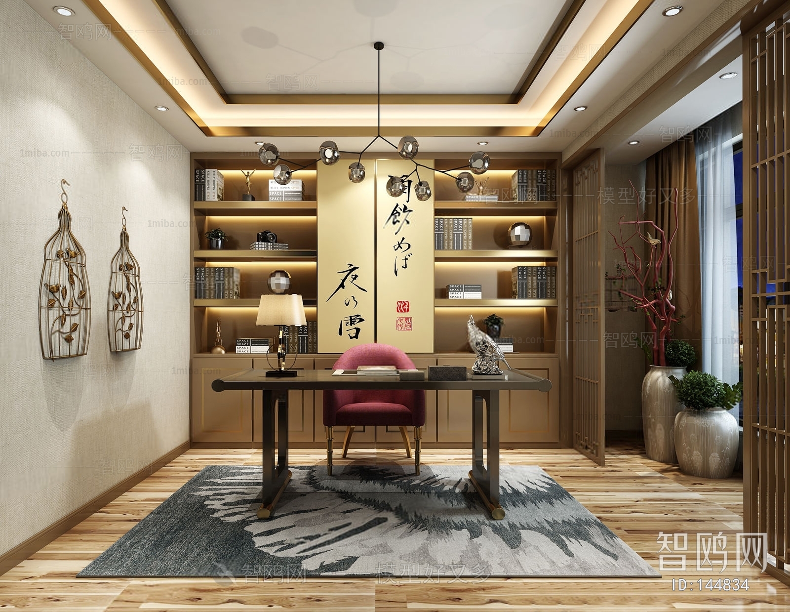 New Chinese Style Study Space