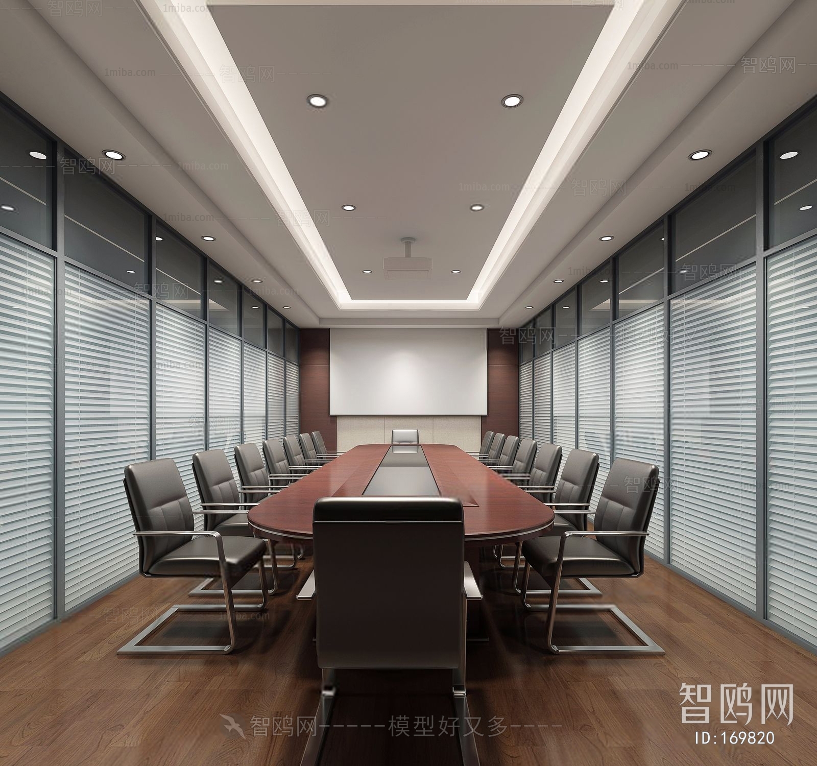 Modern Meeting Room