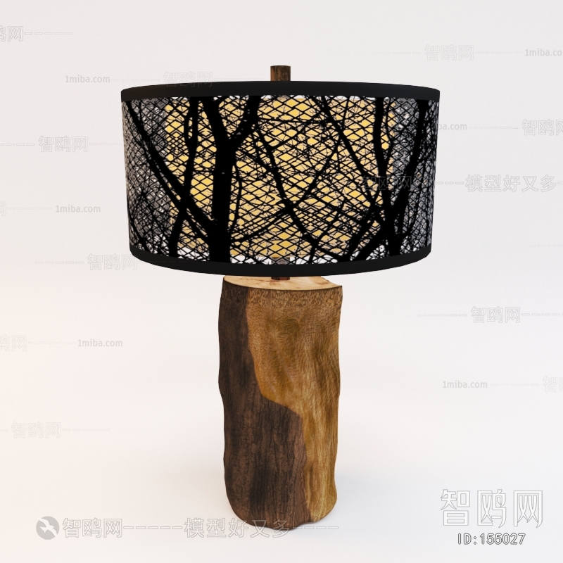 Modern Table Lamp