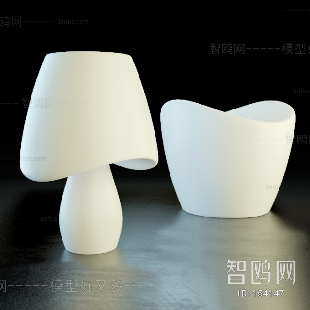 Modern Table Lamp