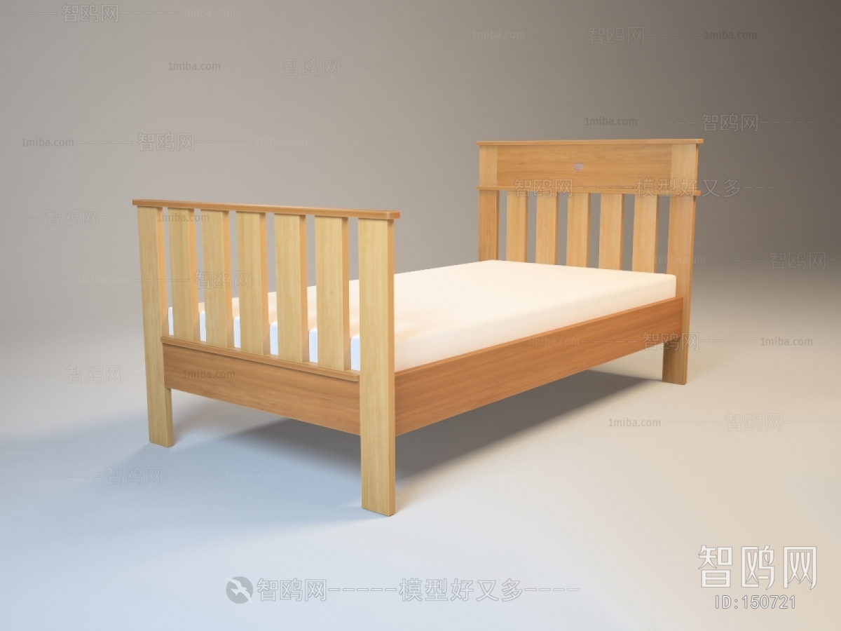 Modern Child's Bed