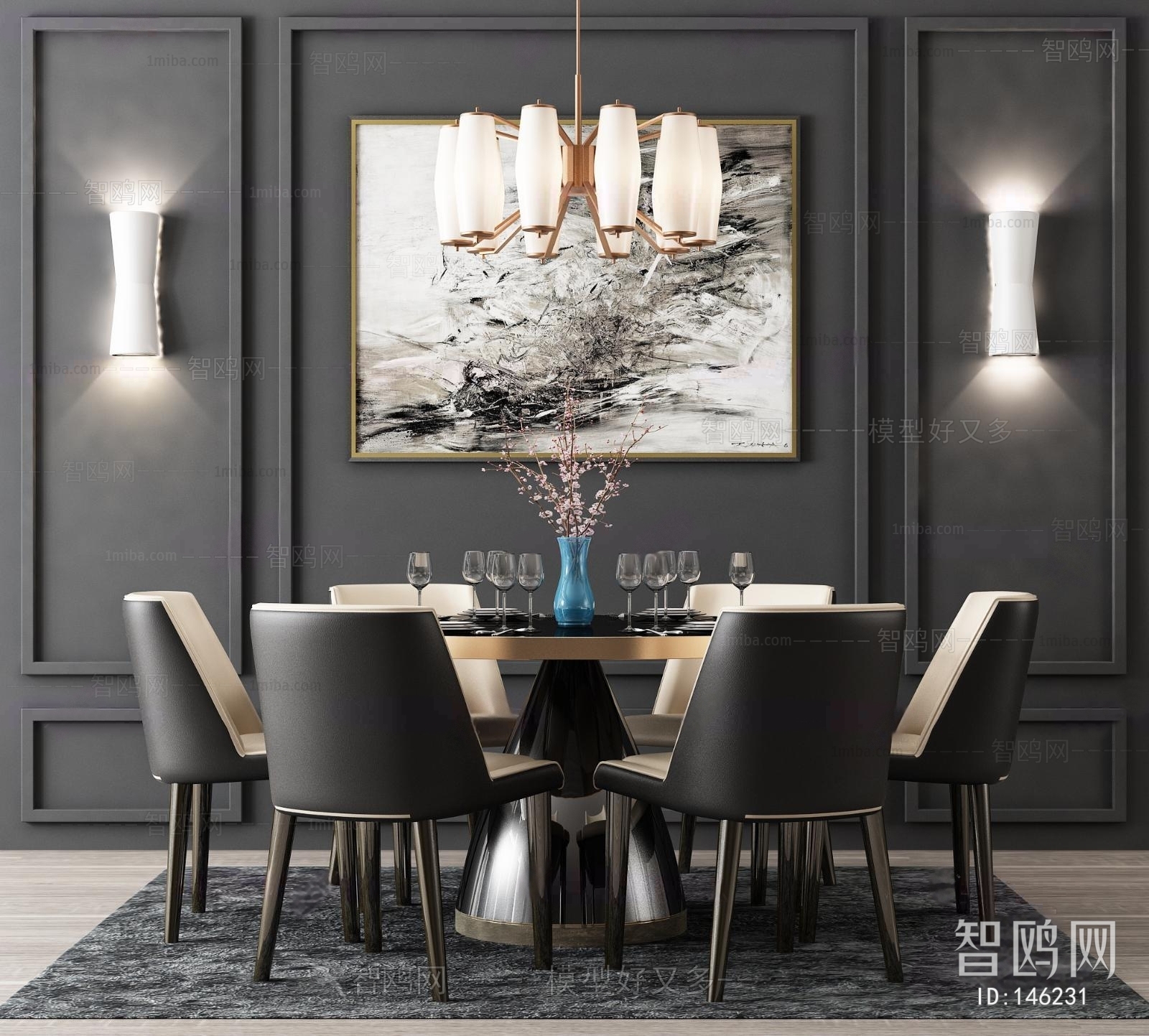 Modern Dining Table And Chairs