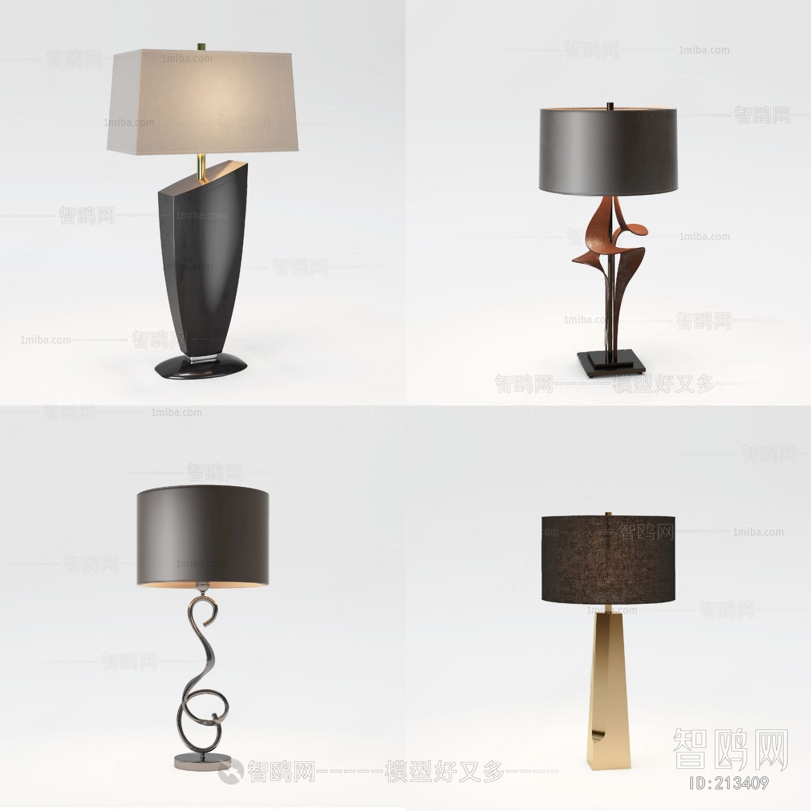 Modern Table Lamp