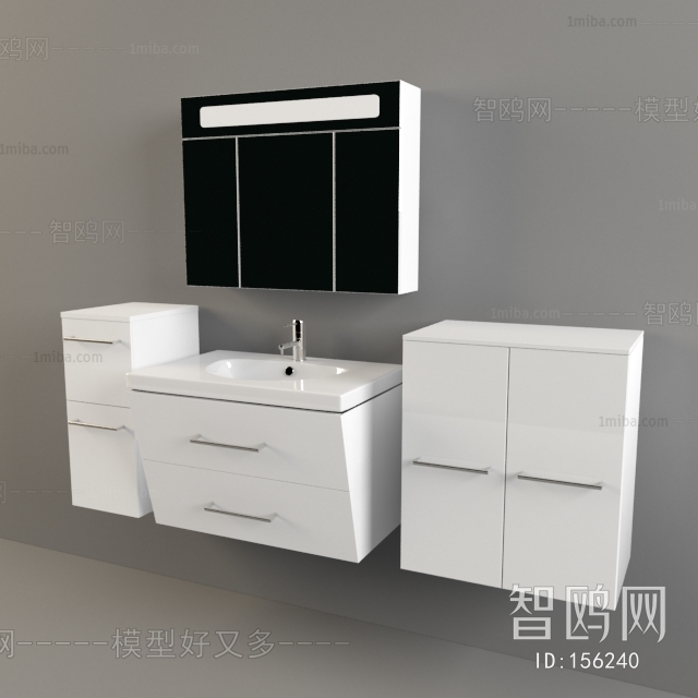 Modern Bathroom Cabinet