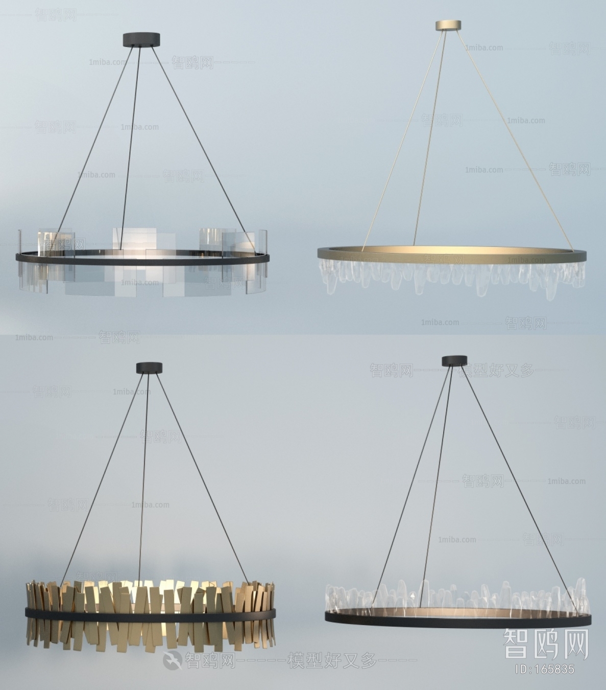 Modern Droplight