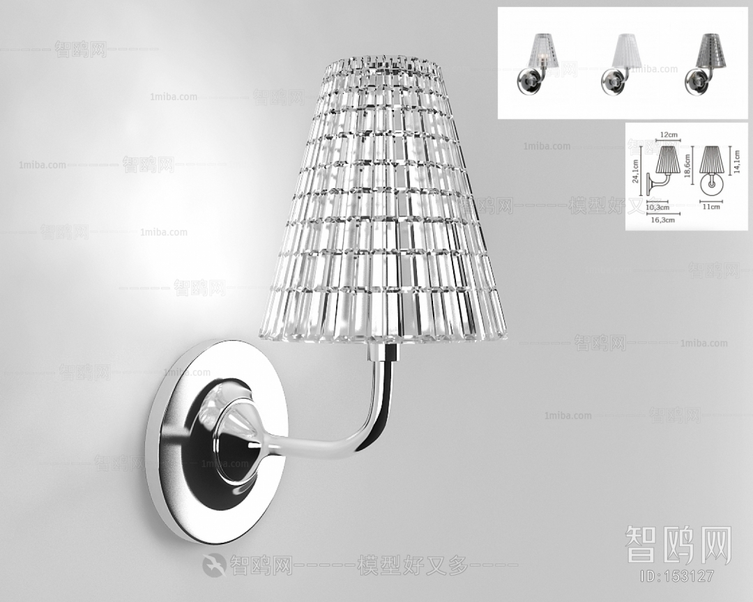 Modern Wall Lamp