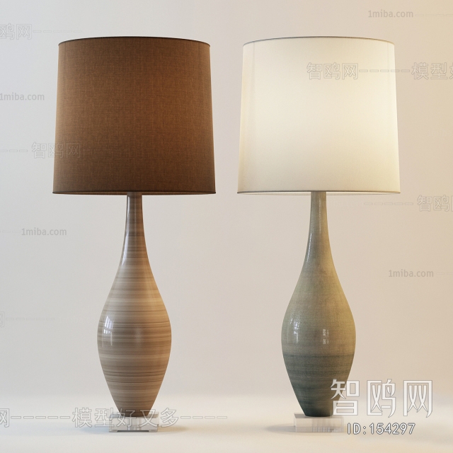 Modern Table Lamp