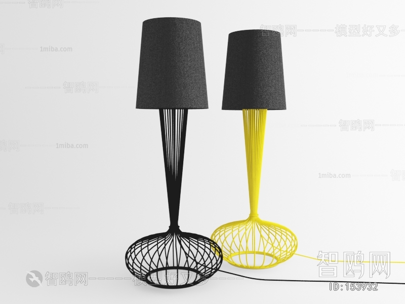 Modern Floor Lamp