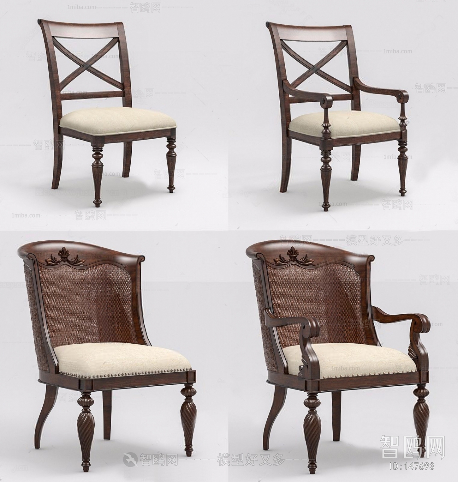 American Style Single Chair