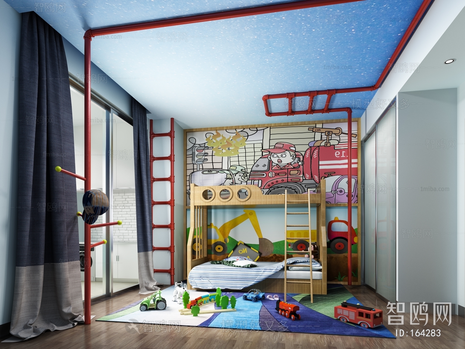 Modern Children's Room