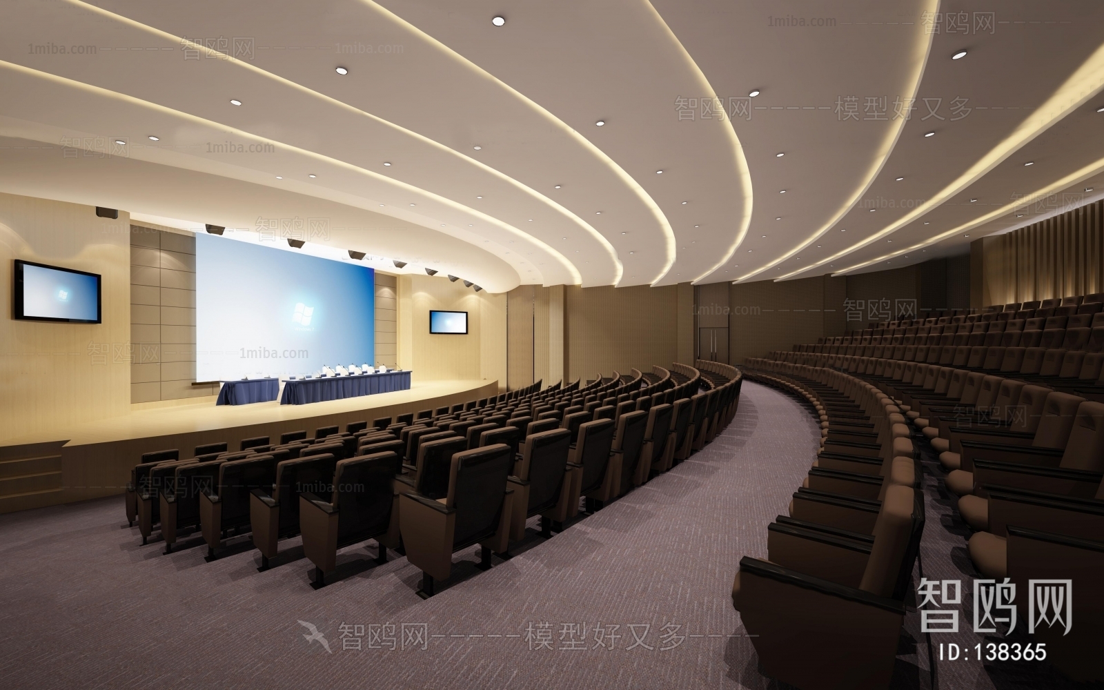 Modern Office Lecture Hall