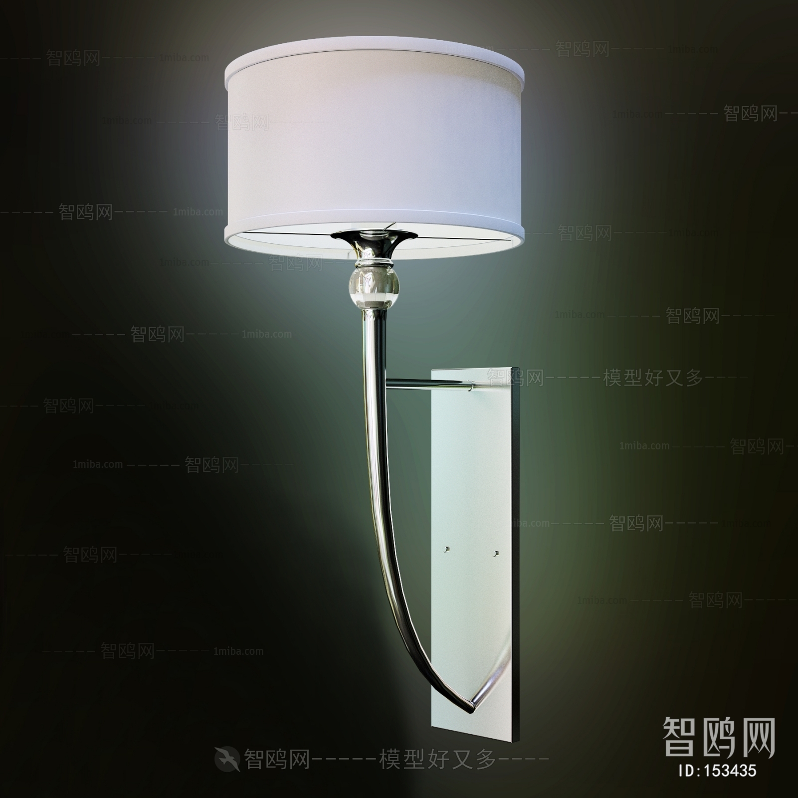 Modern Wall Lamp