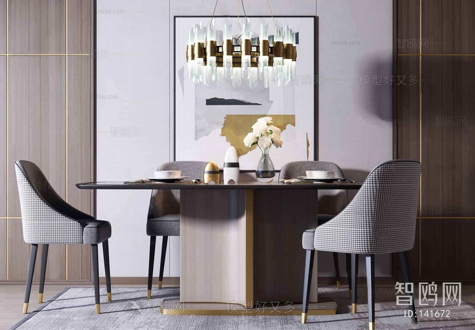 Modern Dining Table And Chairs