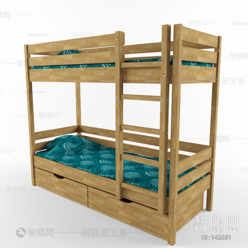 Modern Bunk Bed
