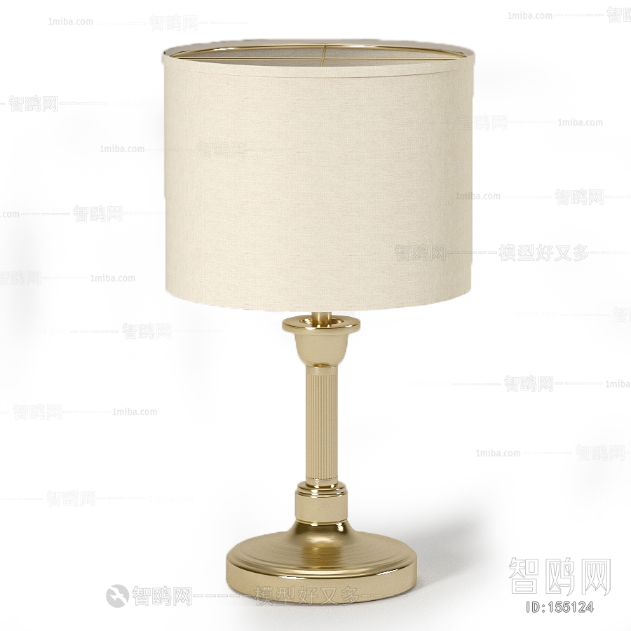 Modern Table Lamp