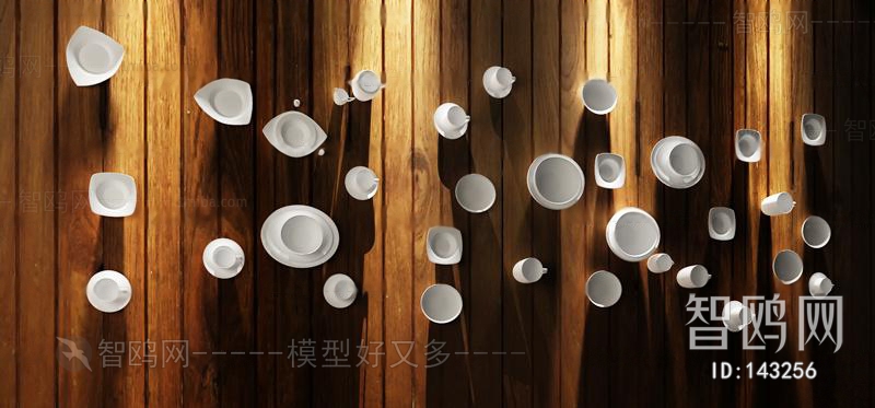 Modern Wall Decoration