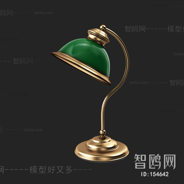 European Style Table Lamp