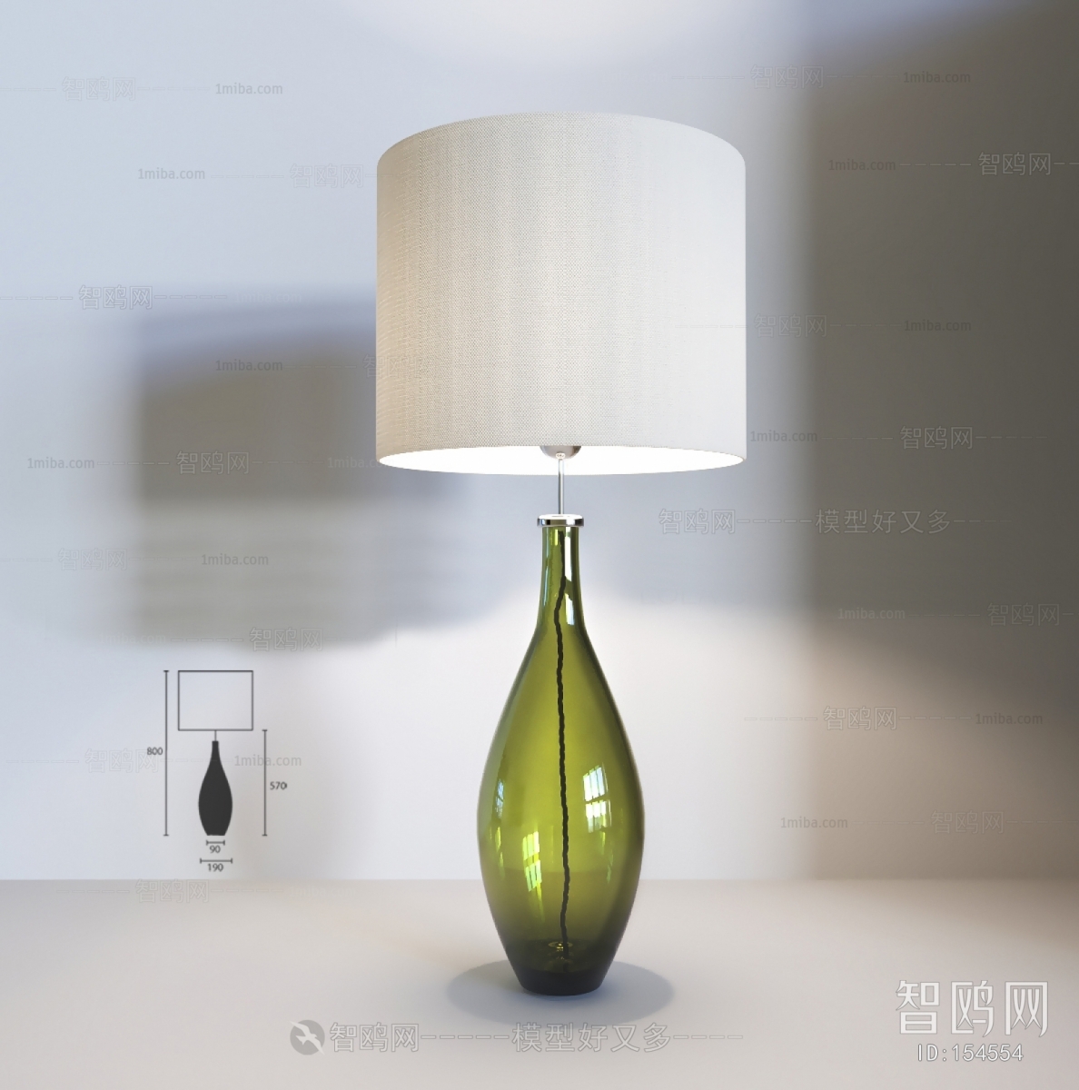 Modern Table Lamp