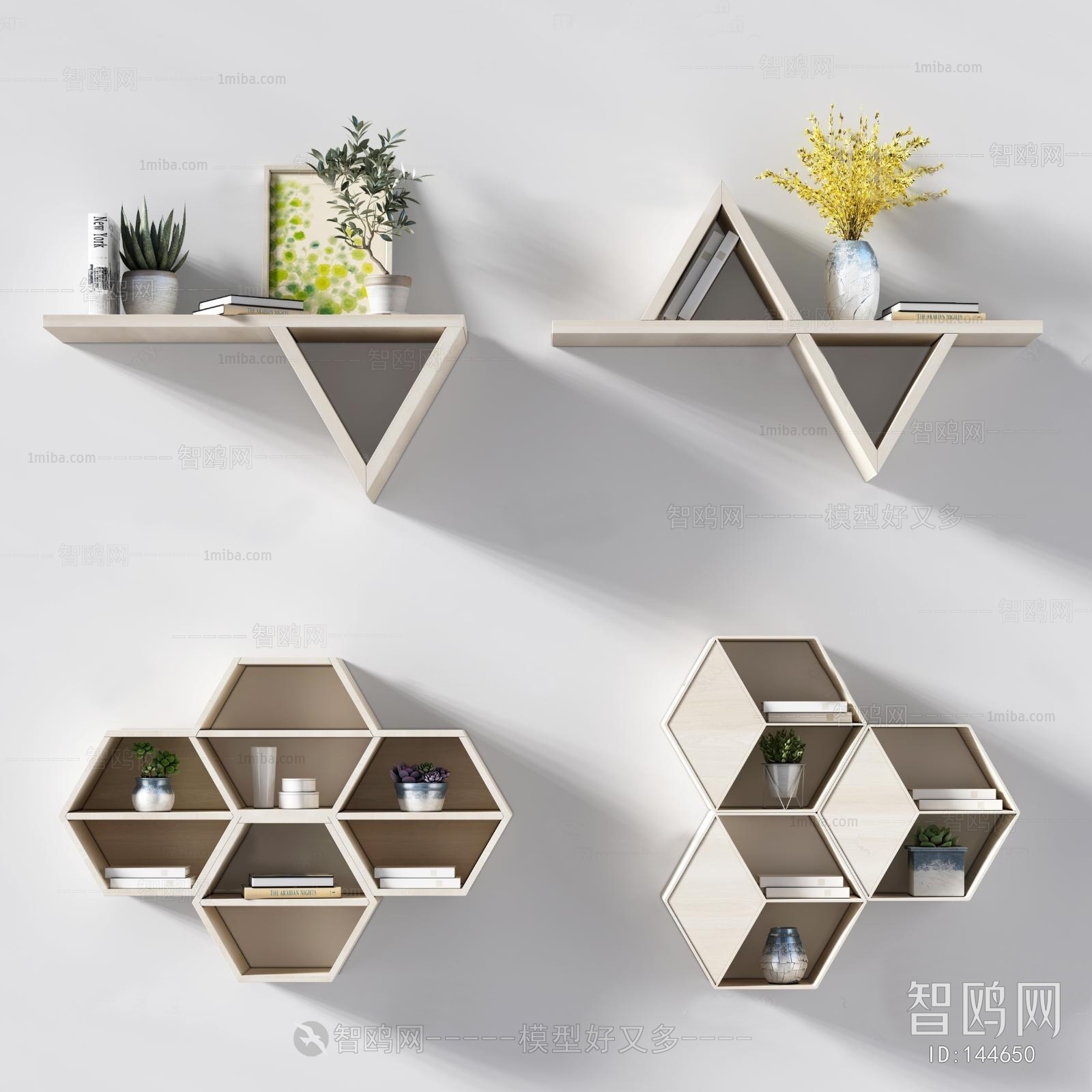 Modern Shelving