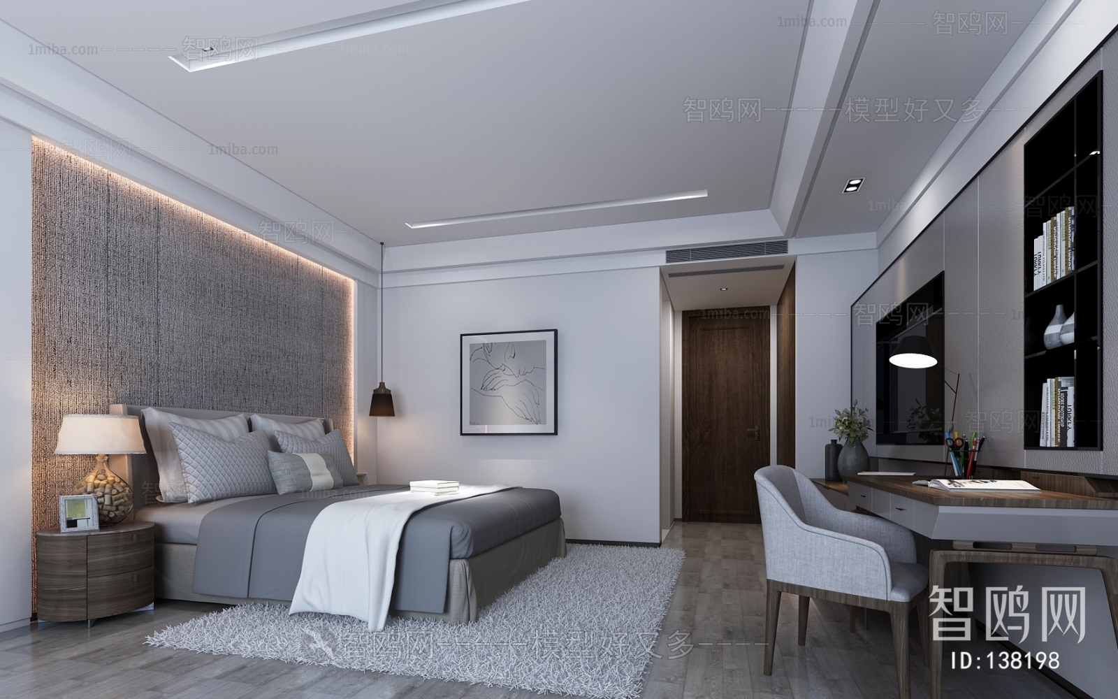 Modern Guest Room